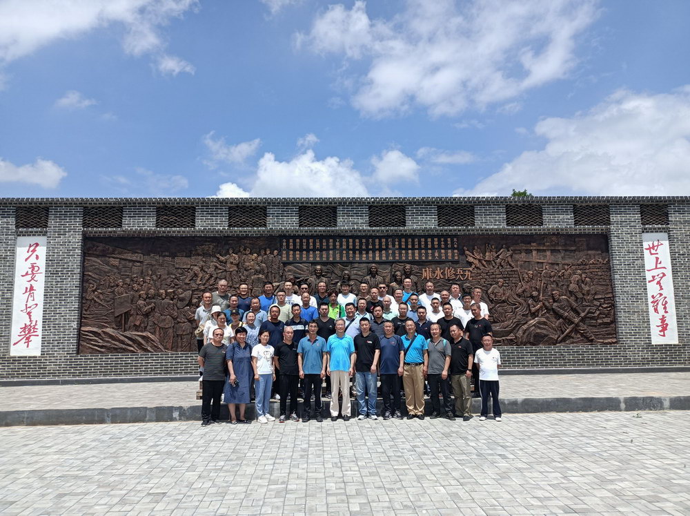 合影全.jpg 合影全.jpg