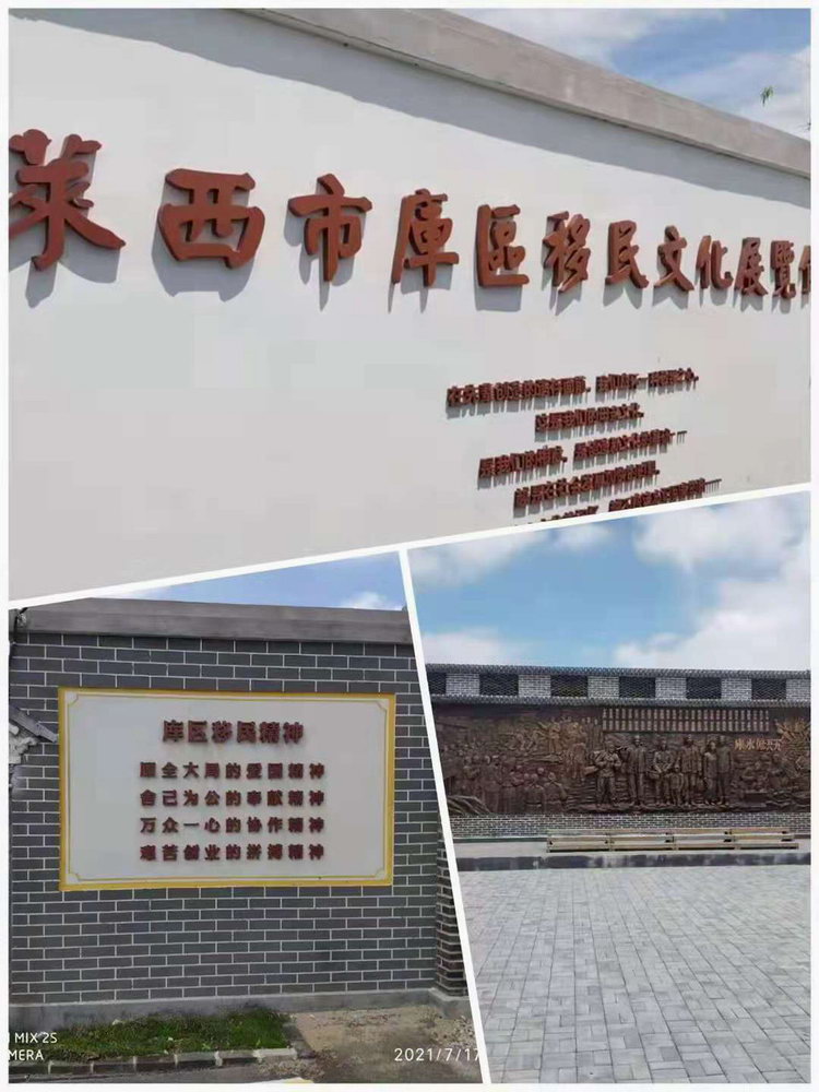 水庫(kù).jpg 水庫(kù).jpg